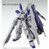 MG HWS Expansion for Hi-V Gundam ver.Ka