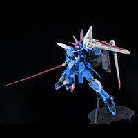 MG ZGMF-X09A Justice Gundam [Real Type Color] (Aug)