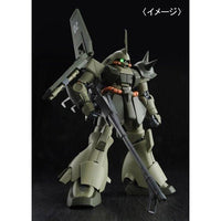 MG RMS-108 Marasai [Unicorn Ver.] (Nov)