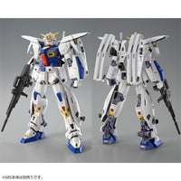 MG Mission Pack J-Type & Q-Type for Gundam F90 (Nov)