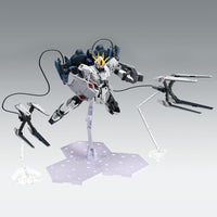 MG RX-9/B Narrative Gundam B-Packs ver.Ka (May)