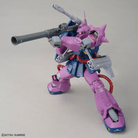 MG MS-06K Zaku Cannon (Z Gundam Ver.) (May)