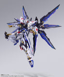 METAL BUILD Strike Freedom Gundam [METAL BUILD Festival] (Mar)