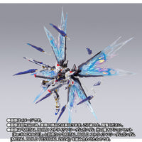 Metal Build Strike Freedom Gundam Wings of Light Optios Set [Re:PACKAGE] (Mar)