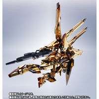 Metal Robot Spirits Akatsuki Gundam Shiranui Unit [Seed Freedom Ver] (Oct)