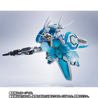 Metal Robot Spirits Gundam G-Self [Perfect Pack] (May)