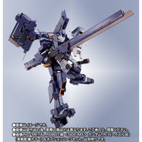 Metal Robot Spirits G-Parts [Hrududu] [Combat Deployment Colors] & Advanced Parts Set (Apr)