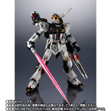 METAL STRUCTURE RX-93 ν Gundam Option Parts Armament Enhancement Plan (Feb)