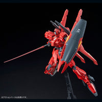 RE/100 MSF-007 Gundam Mk-III Unit 8