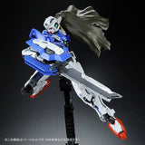 RG Gundam Exia Repair Set (Jun)