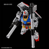 RG Expansion Set for RX-78-2 Gundam 2.0 (May)