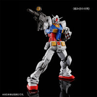 RG Expansion Set for RX-78-2 Gundam 2.0 (Feb)