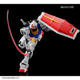 RG Expansion Set for RX-78-2 Gundam 2.0 (Feb)