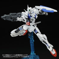 RG Gundam Astraea Parts Set for Exia (Jun)