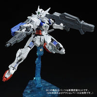 RG Gundam Astraea Parts Set for Exia (Jun)