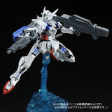 RG Gundam Astraea Parts Set for Exia (Jun)