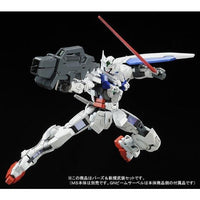 RG Gundam Astraea Parts Set for Exia (Jun)