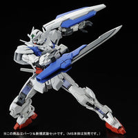 RG Gundam Astraea Parts Set for Exia (Jun)