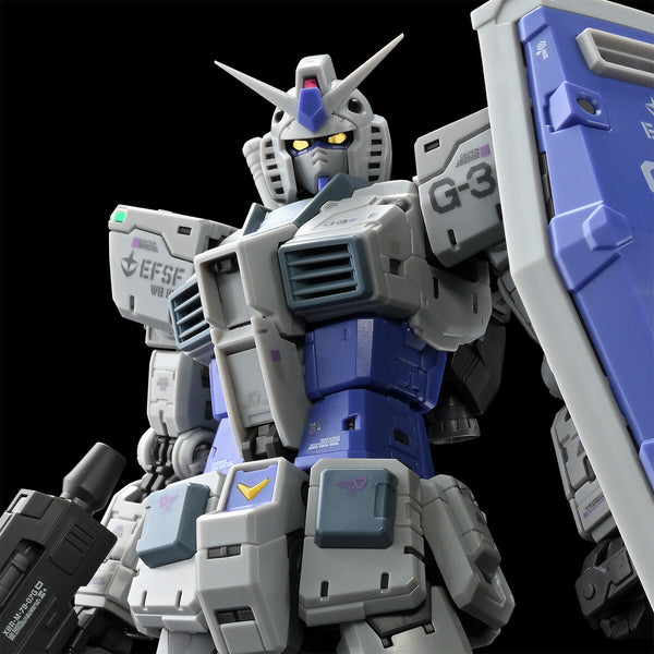 RG RX-78-3 Gundam G-3 Ver. 2.0 (Jan)