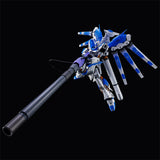 RG Hyper Mega Bazooka Launcher & Fin Funnel Effect Set for Hi-V Gundam (Jan)