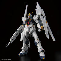 RG RX-93 ν Gundam Double Fin Funnel Type (Jul)