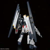 RG RX-93 ν Gundam Double Fin Funnel Type (Jul)