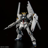 RG RX-93 ν Gundam Double Fin Funnel Type (Jul)