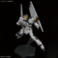 RG RX-93 ν Gundam Double Fin Funnel Type (Jul)