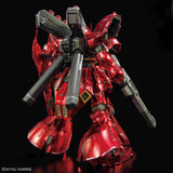 RG MSN-04 Sazabi [Mechanical Core Plating] (Jul)