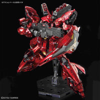 RG MSN-04 Sazabi [Mechanical Core Plating] (Jul)