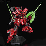 RG MSN-04 Sazabi [Mechanical Core Plating] (Jul)