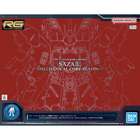 RG MSN-04 Sazabi [Mechanical Core Plating] (Jul)