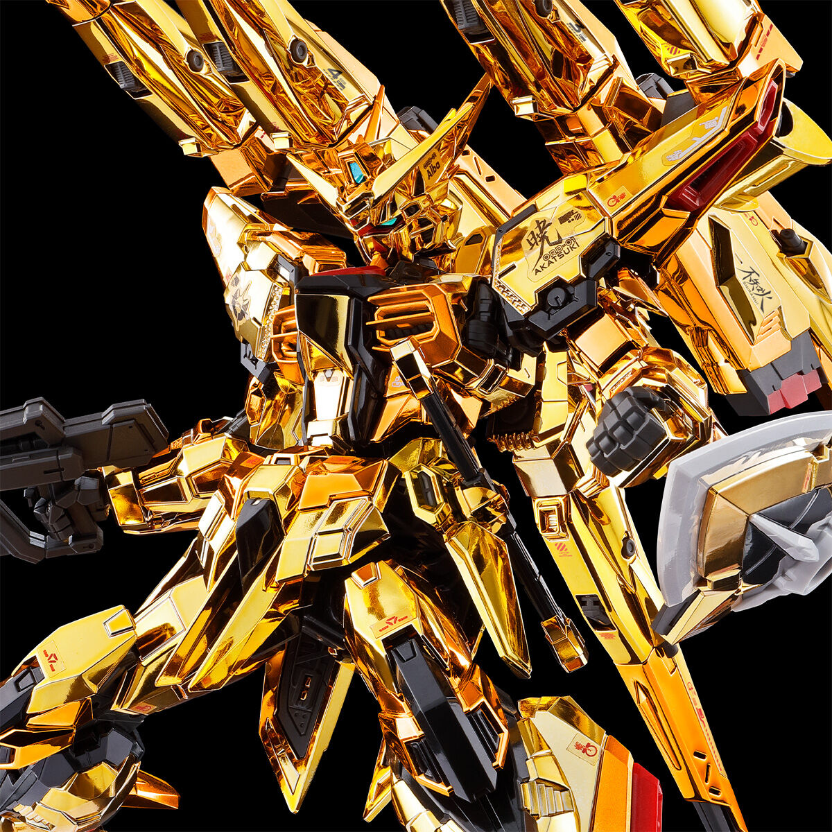 RG Akatsuki Gudam + Shiranui Unit for Akatsuki Gundam