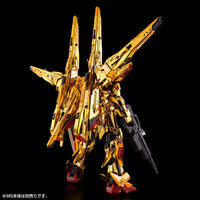 RG Shiranui Unit for Akatsuki Gundam & Connecting Parts for HG Zeus Silhouette (May)