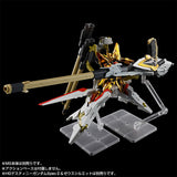 RG Shiranui Unit for Akatsuki Gundam & Connecting Parts for HG Zeus Silhouette (May)