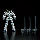 RG RX-0 Unicorn Gundam [Final Battle Ver] [Special Coating] (Apr)