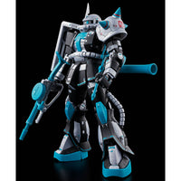 -- Order Pause until 3/18 -- RG MS-06S Zaku II [Hatsune Miku Ver.] (Nov)