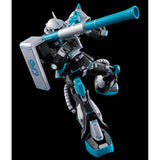 -- Order Pause until 3/18 -- RG MS-06S Zaku II [Hatsune Miku Ver.] (Nov)