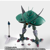 Robot Spirits MA-08 Big Zam ver. ANIME (May)