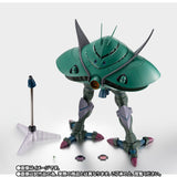 Robot Spirits MA-08 Big Zam ver. ANIME (May)