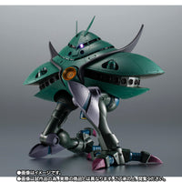 Robot Spirits MA-08 Big Zam ver. ANIME (May)