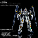 HGUC RX-121-2A Gundam TR-1 [Advanced Hazel] & TR-6 Expansion Parts