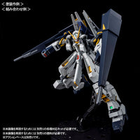 HGUC RX-121-2A Gundam TR-1 [Advanced Hazel] & TR-6 Expansion Parts