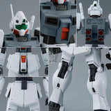 MG RGM-79D GM [Cold Districts Type]