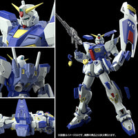 MG F90 Gundam F90