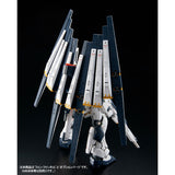 Expansion Parts for RG V Gundam Double Fin Funnel Custom Unit
