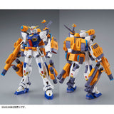 MG Mission Pack F-Type and M-Type for Gundam F90