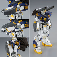 HGUC RX-76-6 Gundam G06 [Mudrock]