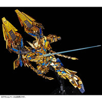 RG RX-0 Unicorn Gundam 03 Phenex [Narrative Ver.]