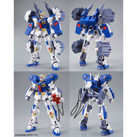 MG Mission Pack B-Type and K-Type for Gundam F90